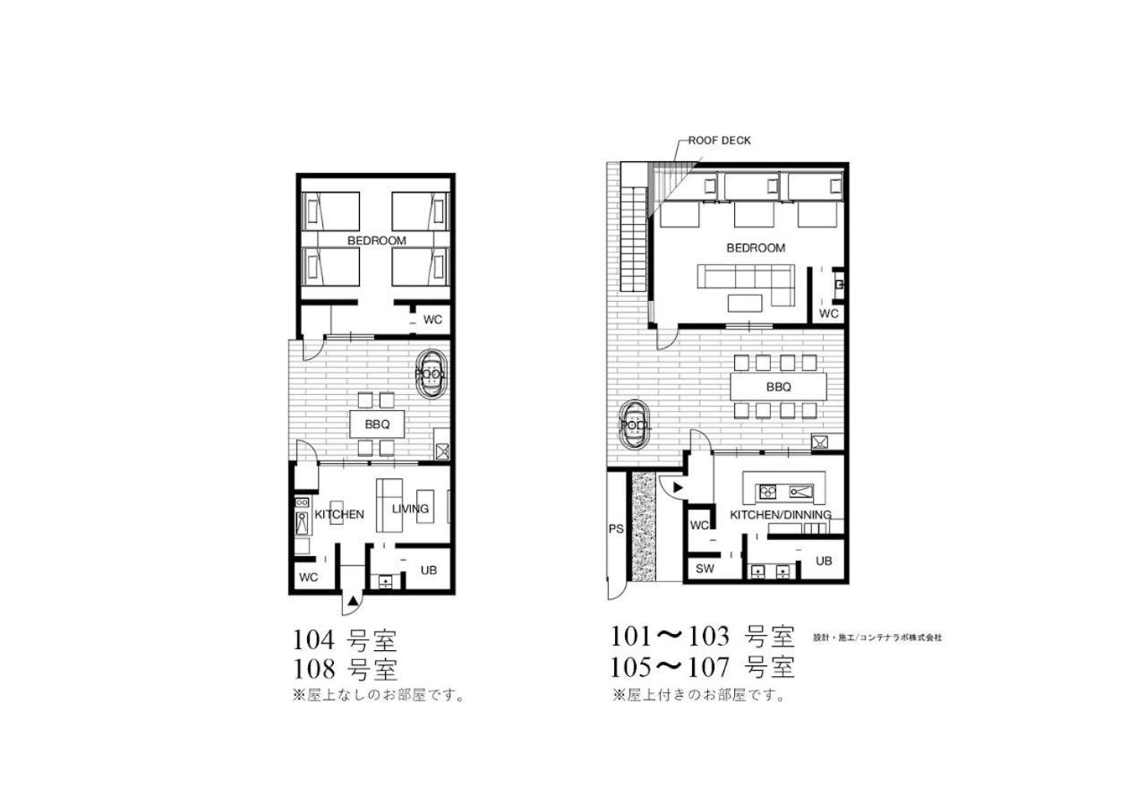 Rakuten Stay Villa Awaji 106 3 Bank Beds, Capacity Of 9 Persons 미나미아와지 외부 사진